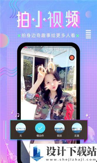 国产成人热视在线视频,揭秘国内热门视频平台背后的故事  第3张