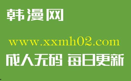 寝乱义母在线视频  第3张
