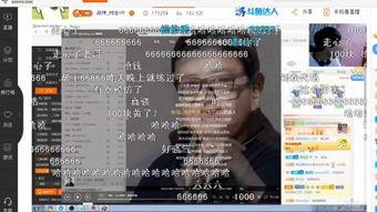 欧亚97在线视频播放,探索东方与西方的视听盛宴 第1张 欧亚97在线视频播放,探索东方与西方的视听盛宴 第1张