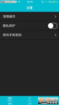 欧亚97在线视频播放,探索东方与西方的视听盛宴 第2张 欧亚97在线视频播放,探索东方与西方的视听盛宴 第2张