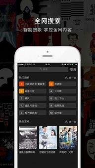 九九在线视频网址,探索无限精彩，畅享视听盛宴