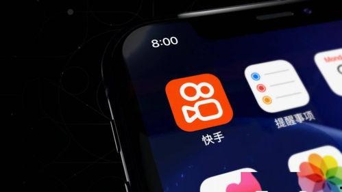 67941成1在线视频