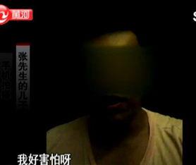 《勒索》在线视频,揭秘网络犯罪的黑色产业链  第2张